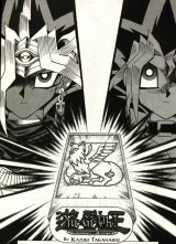 BUY NEW yu gi oh - 165212 Premium Anime Print Poster